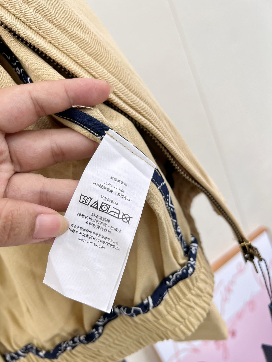 RALPH LAUREN 25S STAND COLLAR JACKET 205