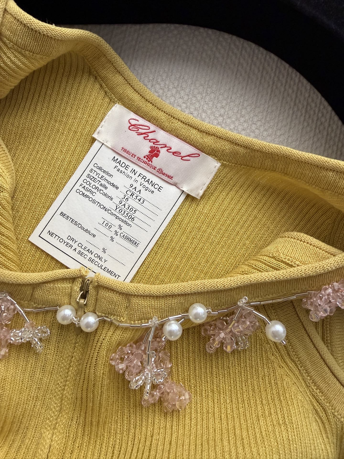 CHANEL 26S KNIT SLEEVELESS TOP STYLE 1186