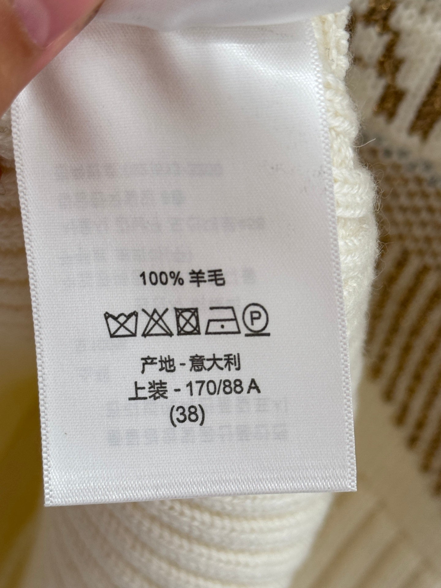 DIOR 25S ZIP-UP CARDIGAN 559