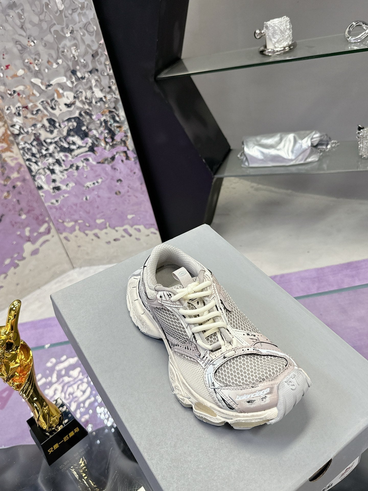 STAPLER SNEAKER IN BEIGE AND GREY POLYURETHANE AND POLYESTER