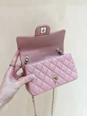 CHANEL 25S FLAP BAG 20 CM IN LIGHT PINK LAMBSKIN WITH GOLD HARDWARE